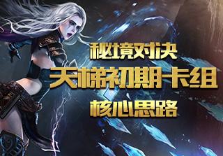 *ST步高：已删除全部失信被执行人信息，解除96个银行账户冻结，84家超市门店重启并恢复正常运营