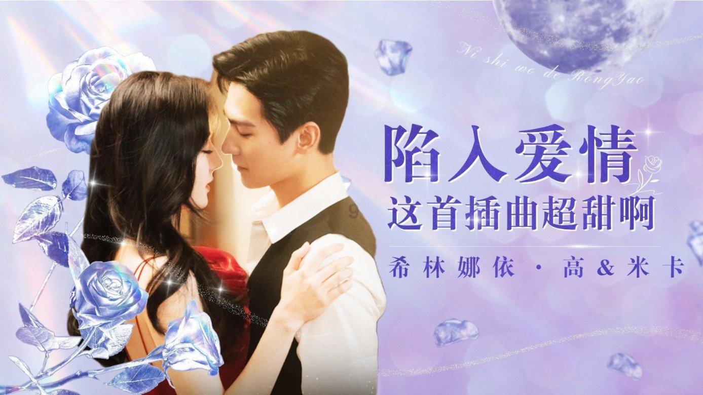你们会把办公室同事当成朋友吗？游戏画面