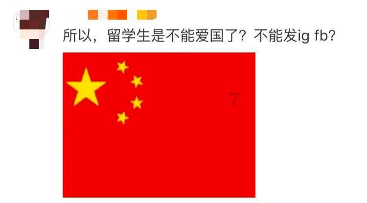 战舰世界闪击战
